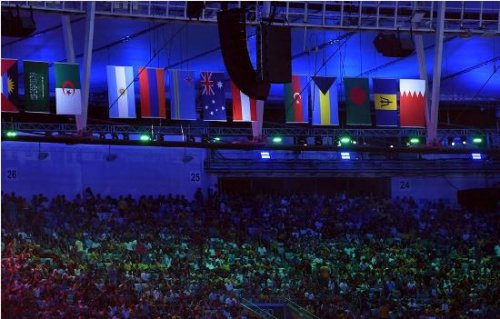 Olimpiyaçılarımız "Rio-2016"nın açılışında - FOTOLAR