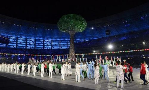 "Bakı 2017"nin bağlanışı - FOTOLAR