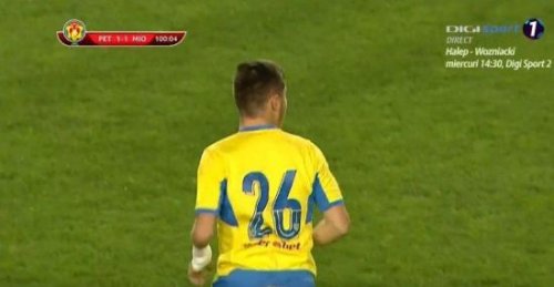 Əlsiz futbolçu debüt etdi - FOTOLAR