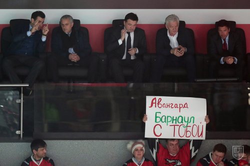Mourinyo buzun üstünə yıxıldı - FOTOLAR