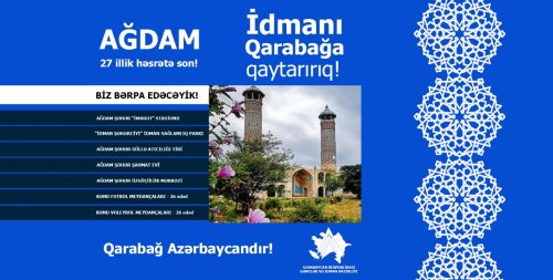 Erməni işğalı vaxtı dağıdılmış idman obyektləri - SİYAHI