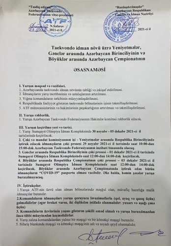 COVID pasportu olmayanlar  Azərbaycan çempionatına buraxılmayacaq