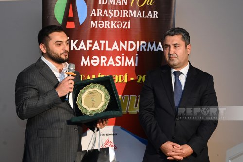 İdman Araşdırmalar Mərkəzi ilin qaliblərini mükafatlandırdı - FOTOLAR