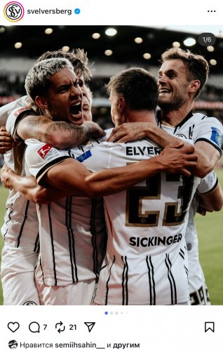 Semih layk edə bilər, Emreli yox?! Semih layk edə bilər, Emreli yox?!