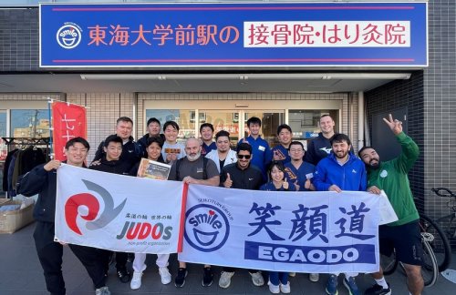 Azərbaycanlı məşqçi Yaponiyada mükafatlandırıldı - FOTO Azərbaycanlı məşqçi Yaponiyada mükafatlandırıldı - FOTO