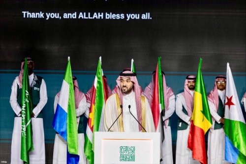 İslamiadanın bağlanışı keçirildi: Azərbaycan 10-cu oldu - FOTOLAR