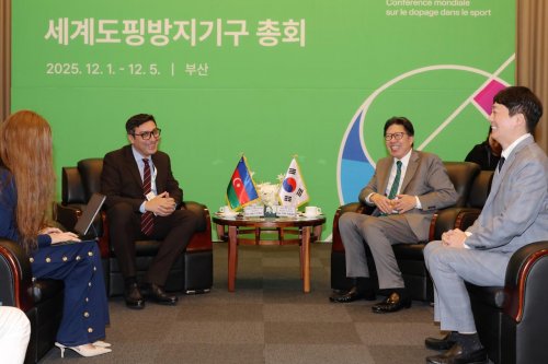 Nazir Dünya Antidopinq Konfransında - FOTOLAR Nazir Dünya Antidopinq Konfransında - FOTOLAR