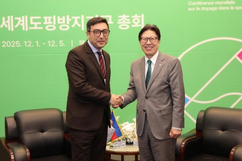 Nazir Dünya Antidopinq Konfransında - FOTOLAR Nazir Dünya Antidopinq Konfransında - FOTOLAR