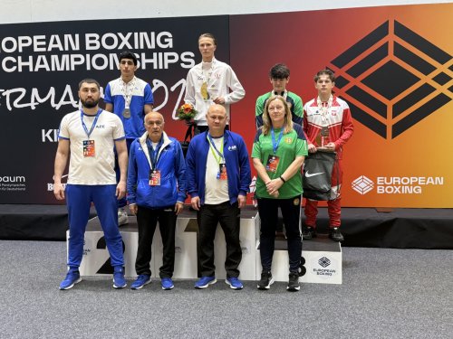 Avropa çempionatında 2 qızıl, 2 gümüş medal - FOTOLAR Avropa çempionatında 2 qızıl, 2 gümüş medal - FOTOLAR