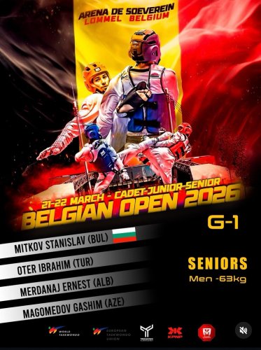 Taekvondoçularımız Belçikada 6 medal qazandı - FOTOLAR Taekvondoçularımız Belçikada 6 medal qazandı - FOTOLAR